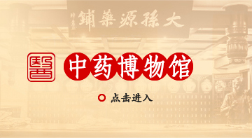 IM电竞(中国区)·官方网站
