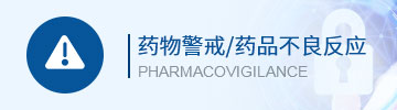 IM电竞(中国区)·官方网站