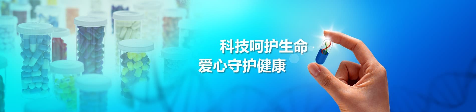 20160707173239112