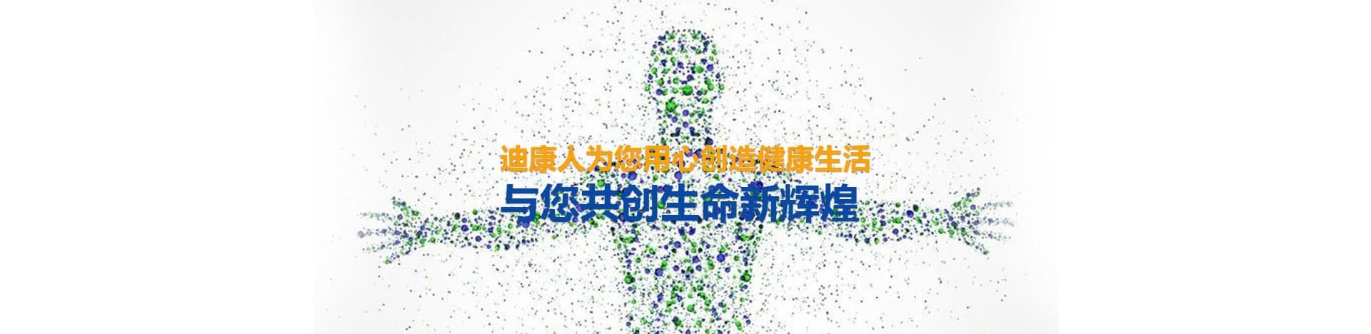 20160707175243188