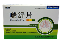 IM电竞(中国区)·官方网站