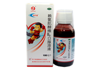 IM电竞(中国区)·官方网站