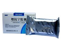 IM电竞(中国区)·官方网站