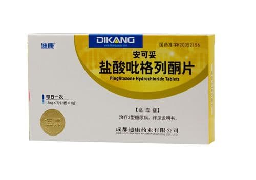 IM电竞(中国区)·官方网站