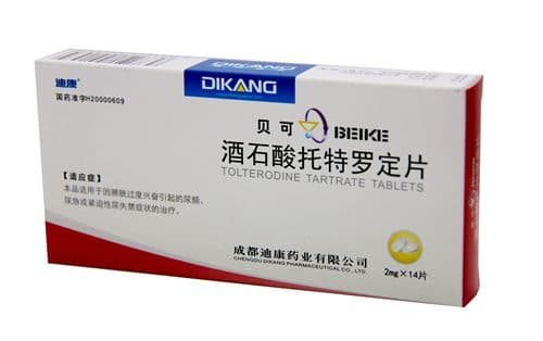 IM电竞(中国区)·官方网站