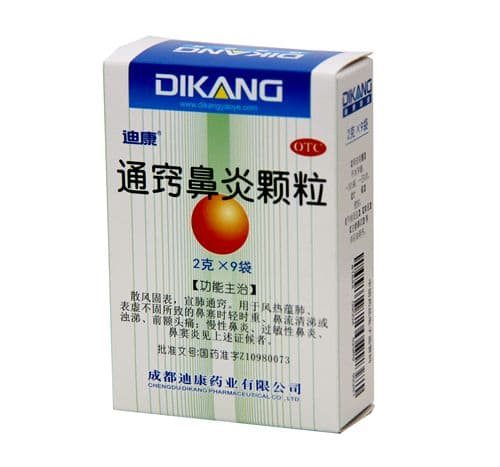IM电竞(中国区)·官方网站