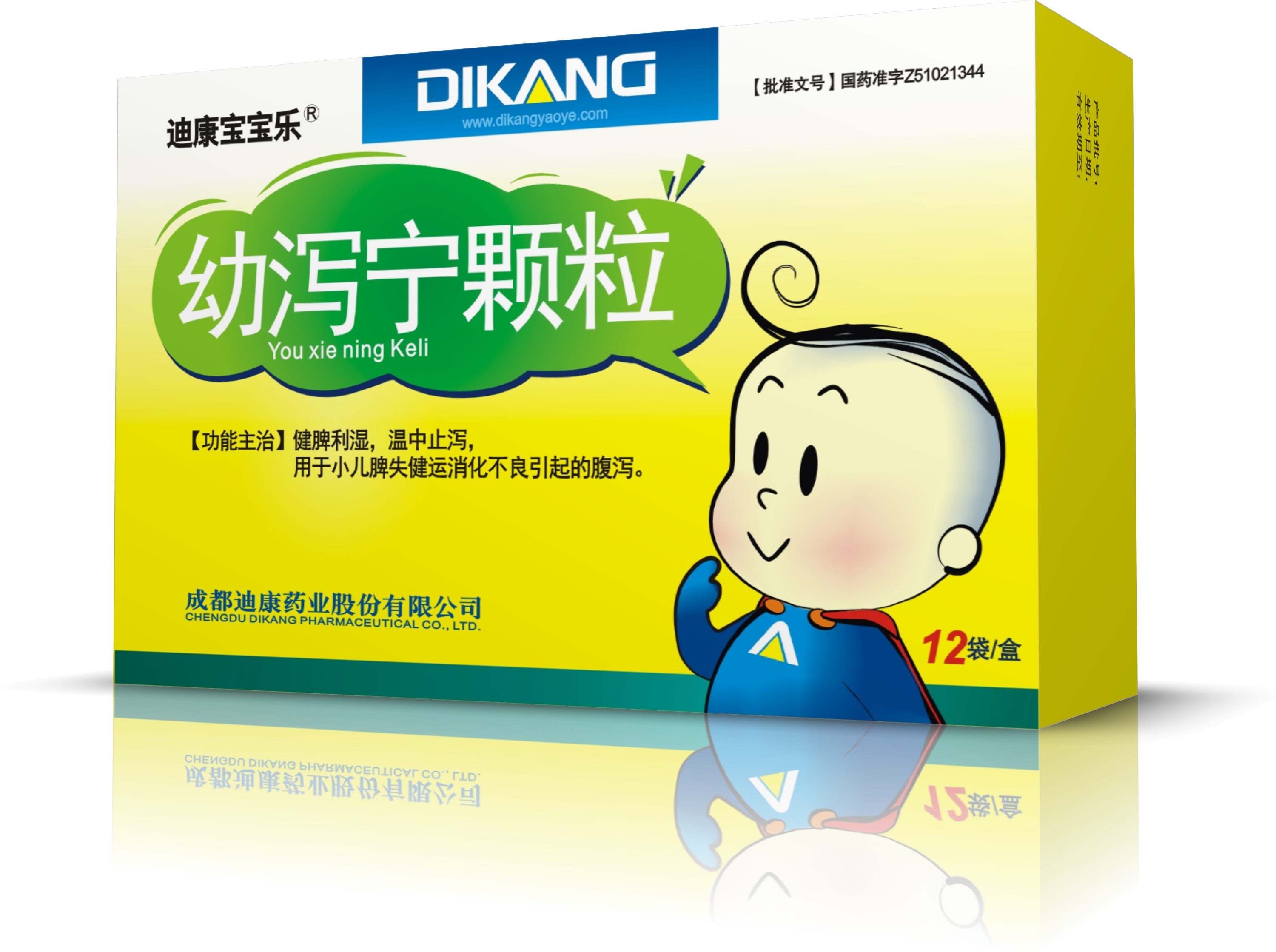 IM电竞(中国区)·官方网站
