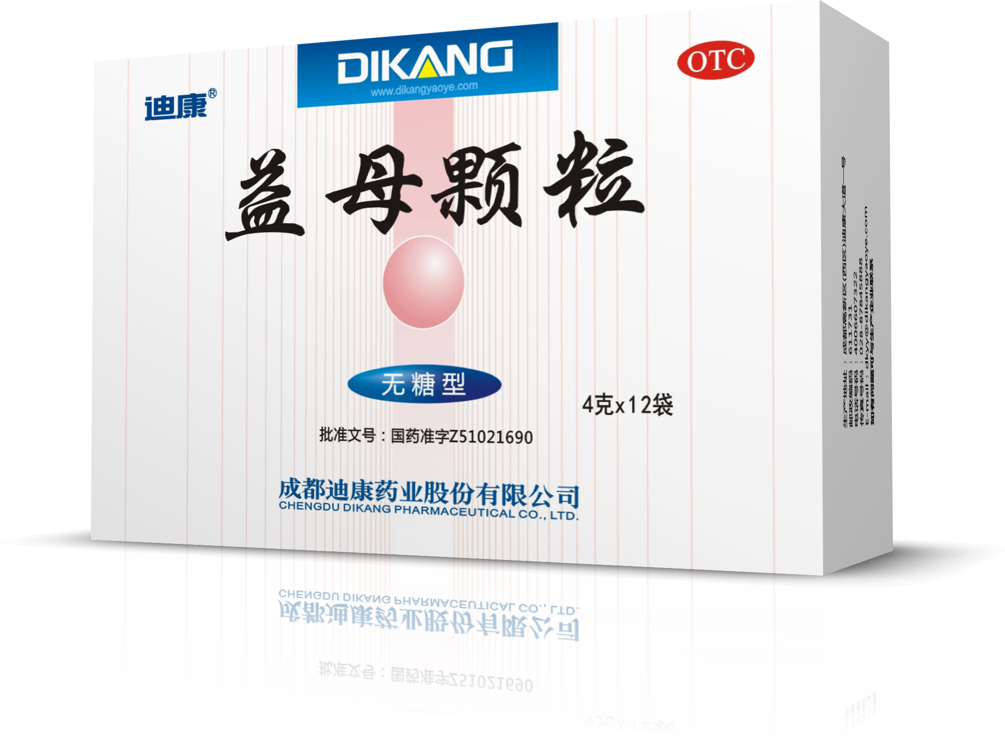 IM电竞(中国区)·官方网站