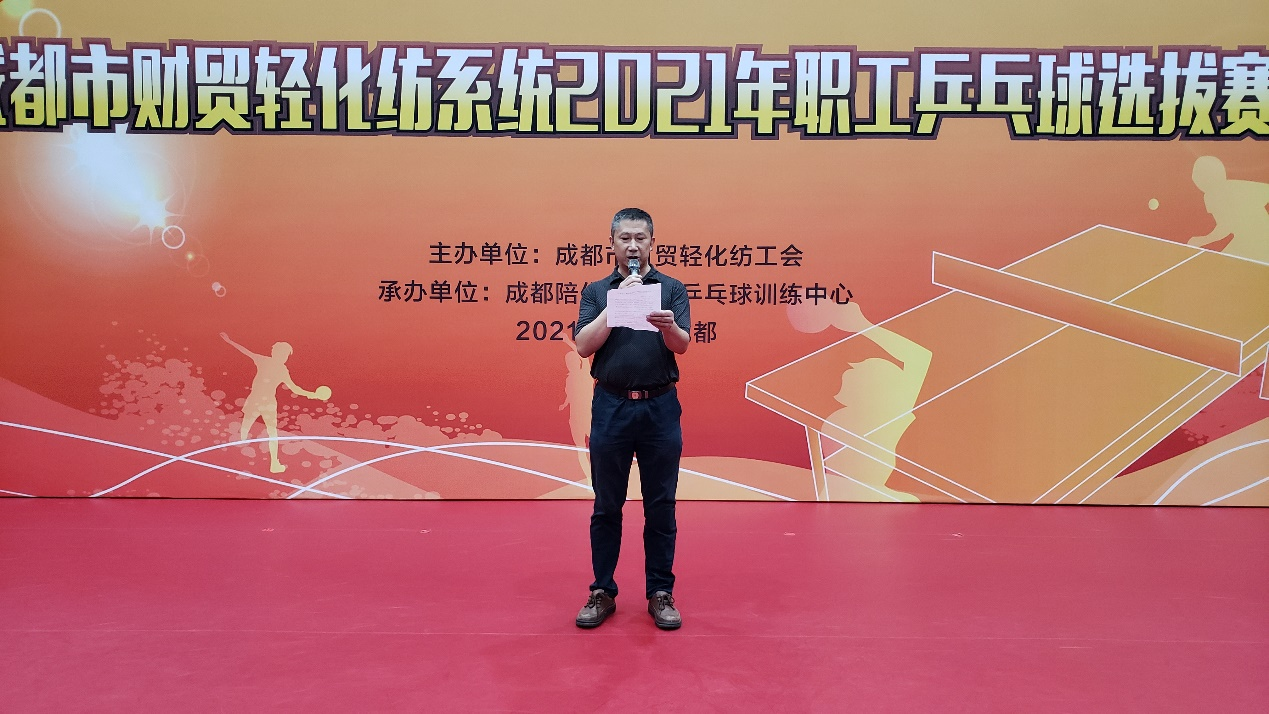祝贺成都IM电竞药业在成都市财贸轻化纺工会乒乓球提拔赛中荣获佳绩！