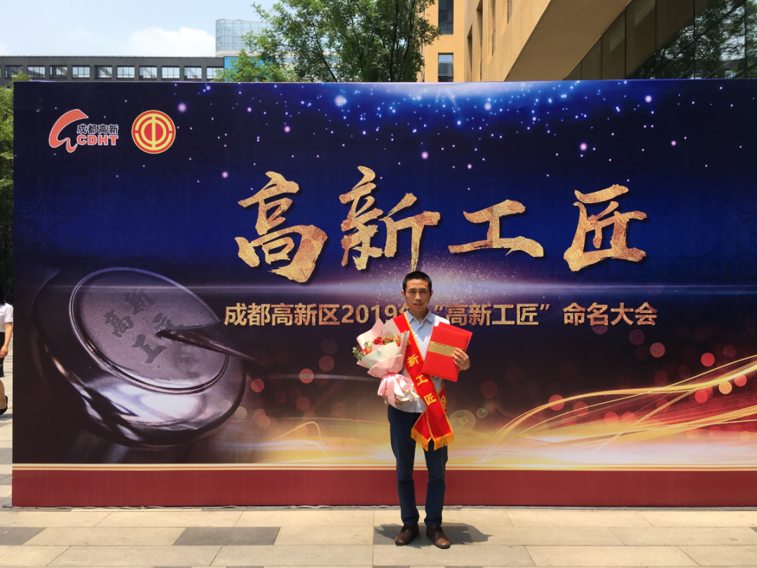 【IM电竞药业30周年人物专访】同心30载 同业IM电竞人——（二十五）曾建：沉淀匠心 与IM电竞共成长