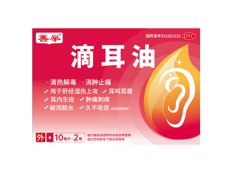 IM电竞(中国区)·官方网站