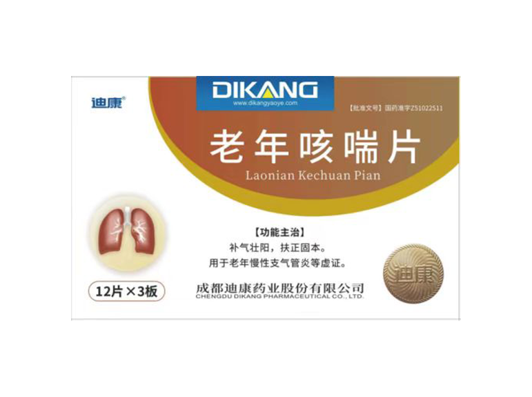 IM电竞(中国区)·官方网站