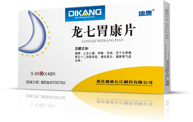 IM电竞(中国区)·官方网站