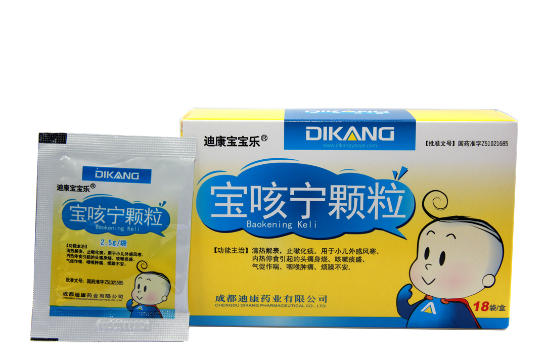 IM电竞(中国区)·官方网站