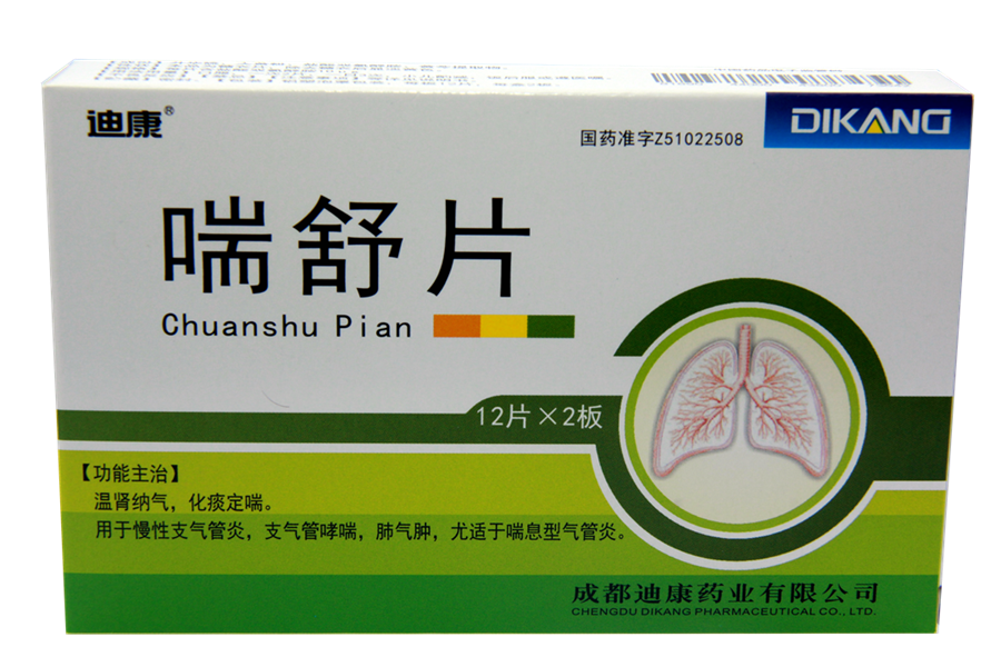 IM电竞(中国区)·官方网站