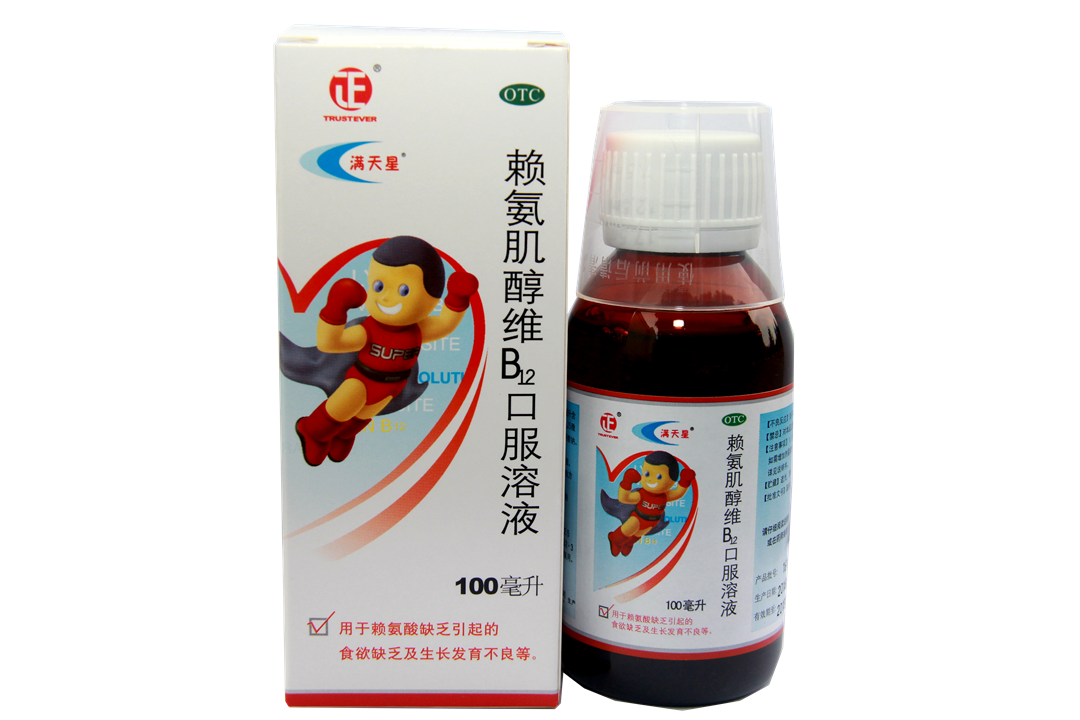 IM电竞(中国区)·官方网站