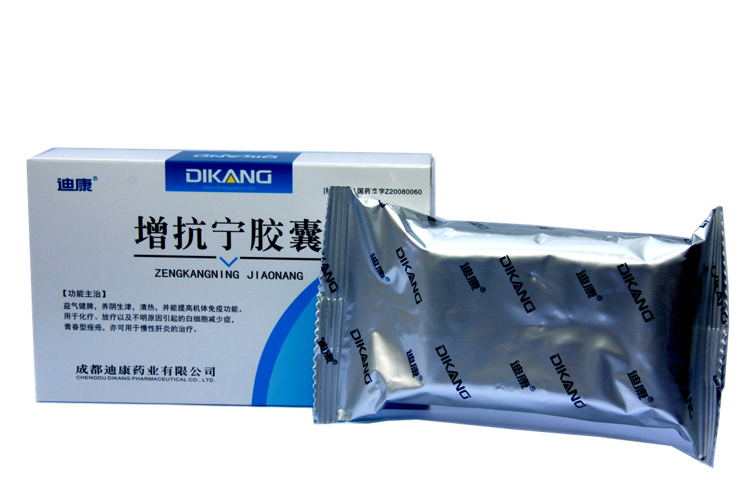 IM电竞(中国区)·官方网站
