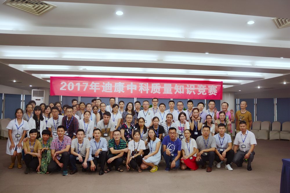 IM电竞(中国区)·官方网站