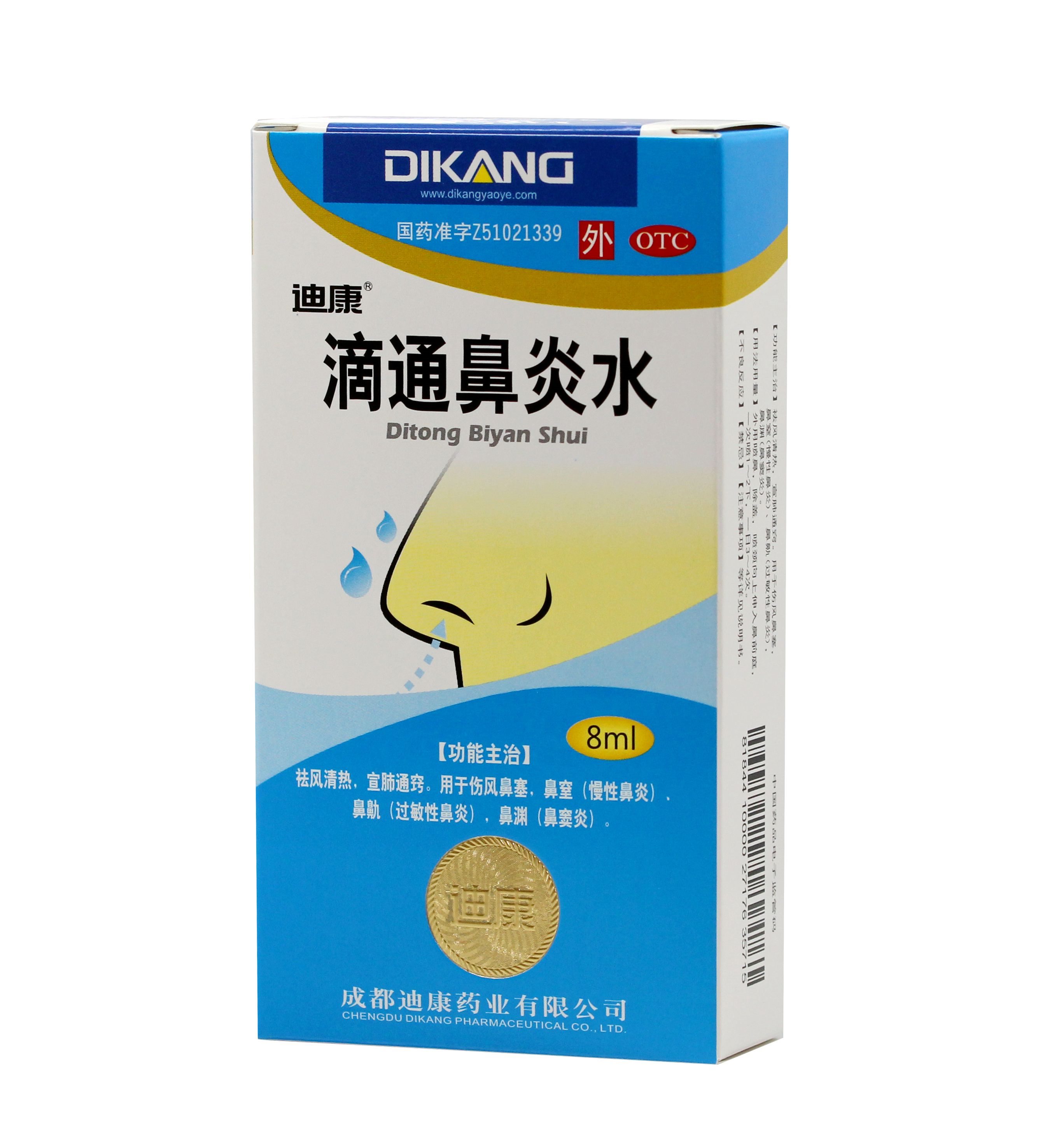 IM电竞(中国区)·官方网站
