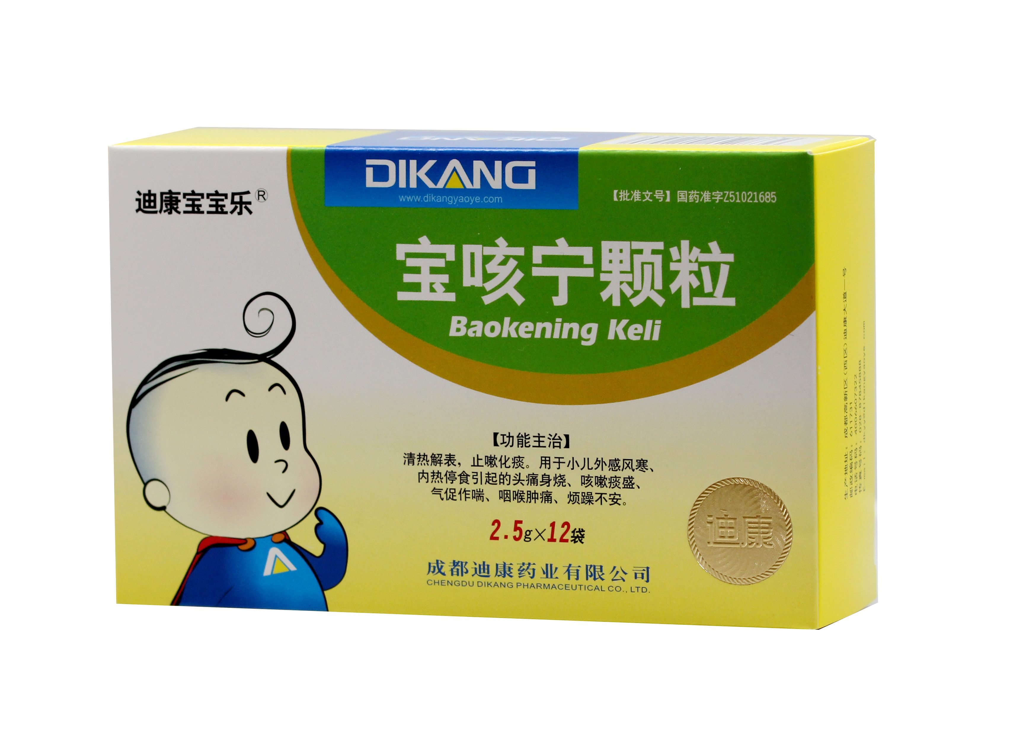 IM电竞(中国区)·官方网站