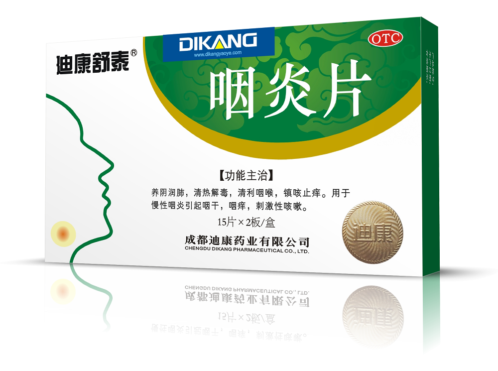 IM电竞(中国区)·官方网站