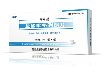 IM电竞(中国区)·官方网站