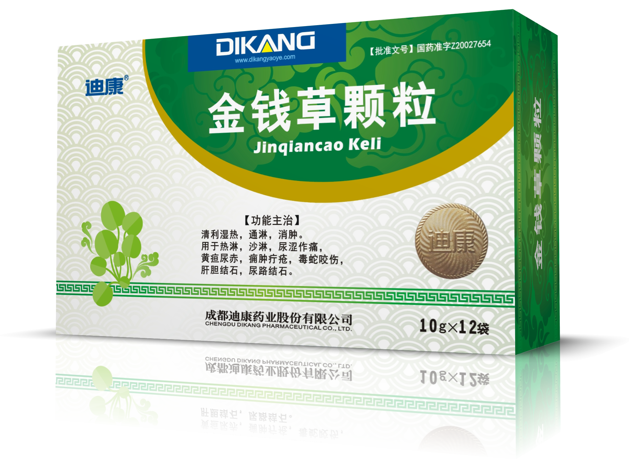 IM电竞(中国区)·官方网站
