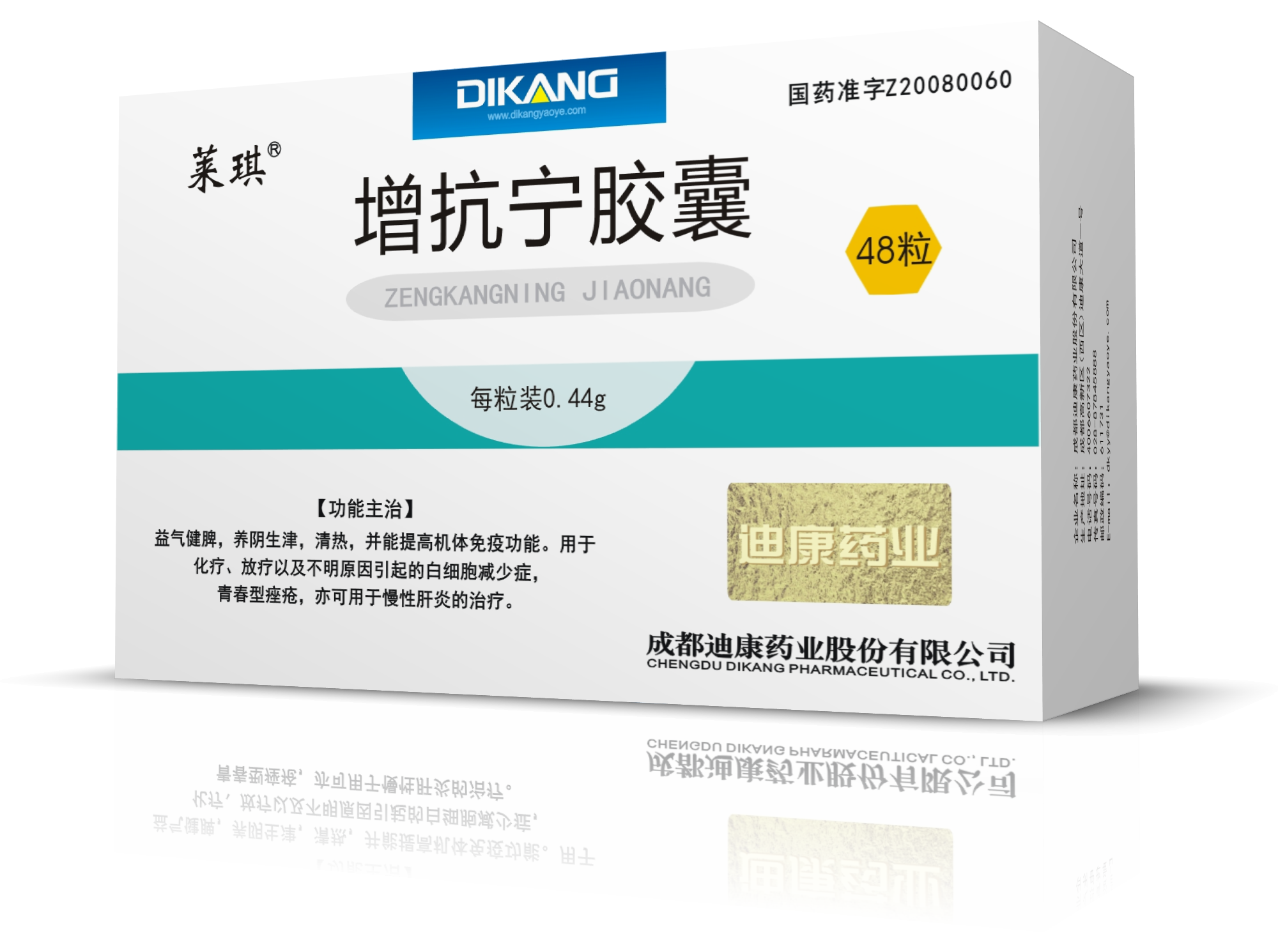IM电竞(中国区)·官方网站