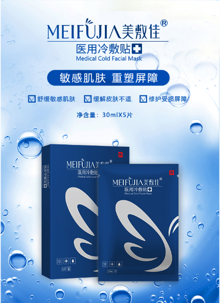 IM电竞(中国区)·官方网站