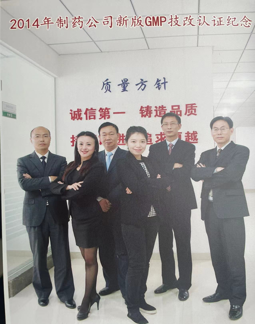 IM电竞(中国区)·官方网站