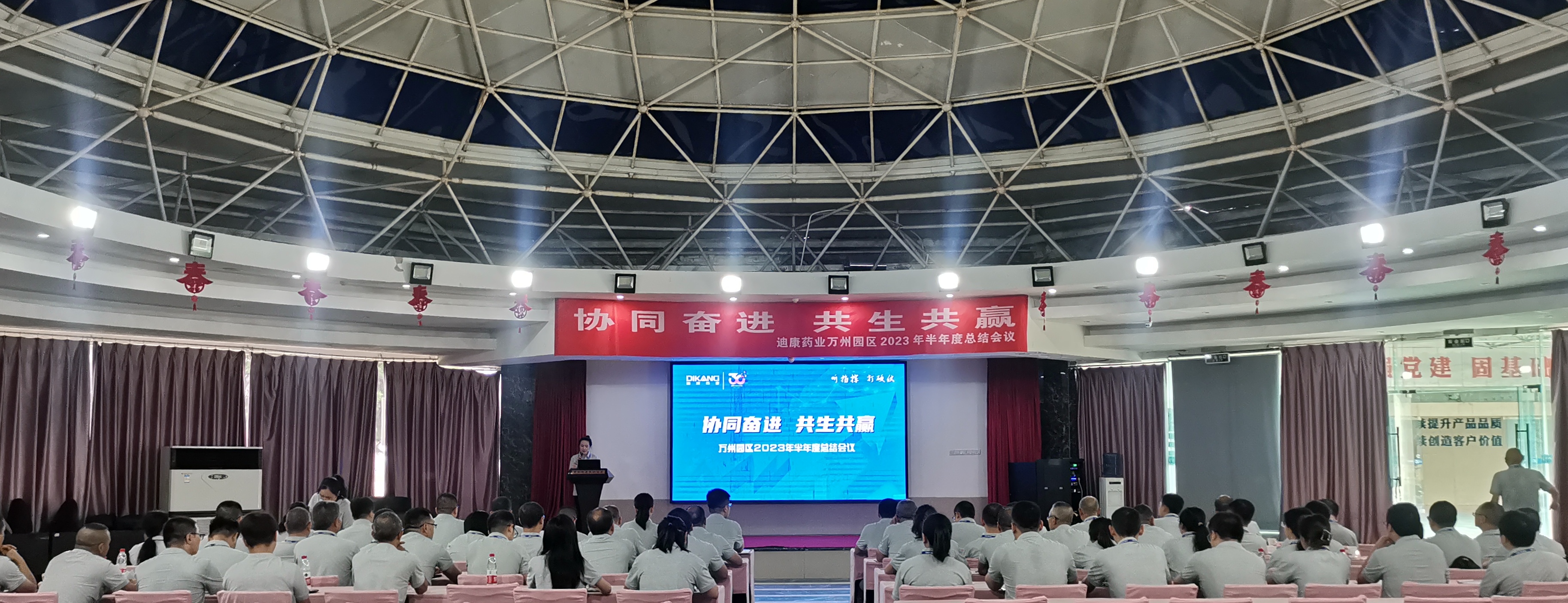 IM电竞(中国区)·官方网站