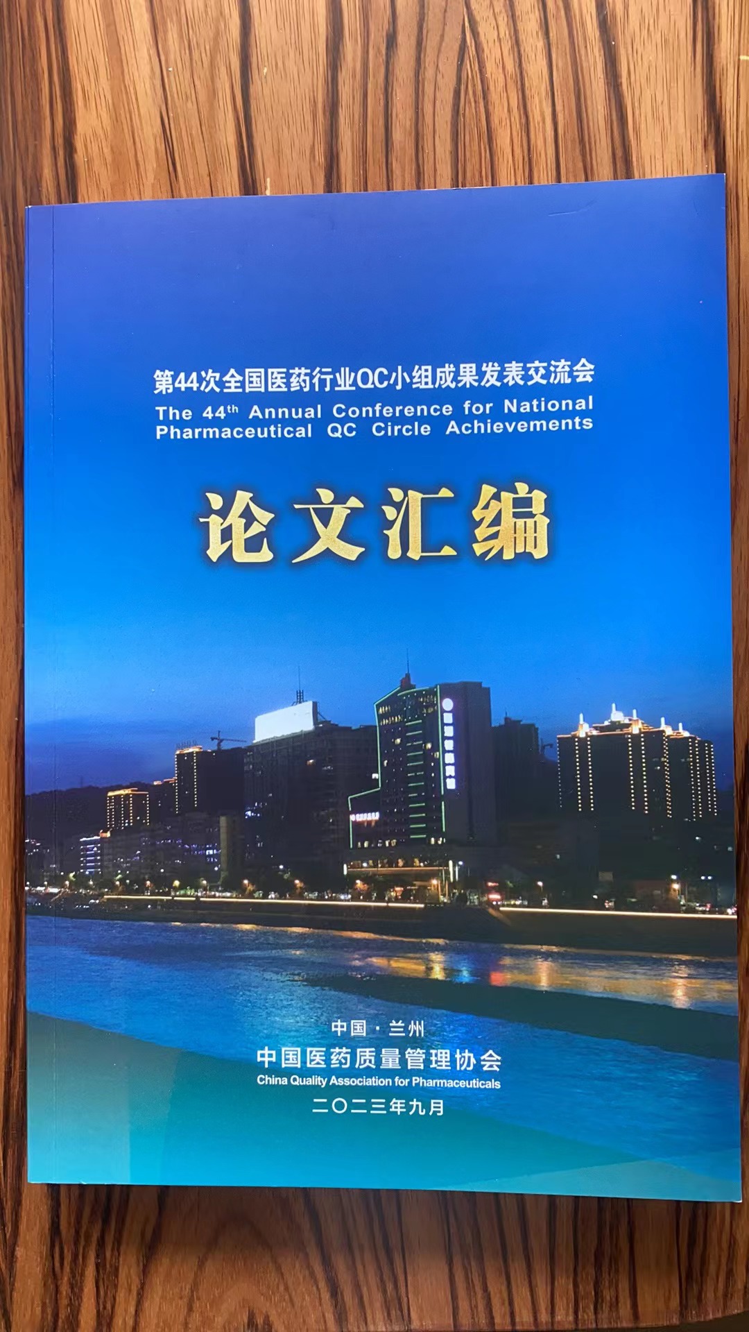 IM电竞(中国区)·官方网站