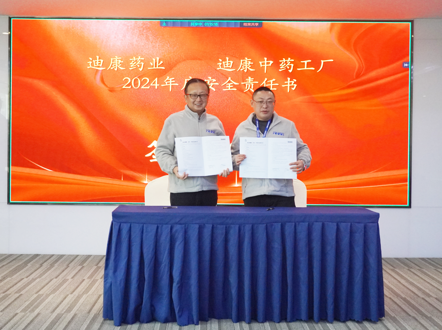 IM电竞(中国区)·官方网站