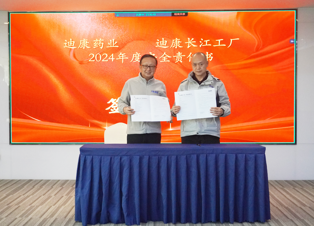 IM电竞(中国区)·官方网站