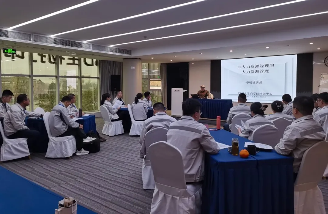 IM电竞(中国区)·官方网站