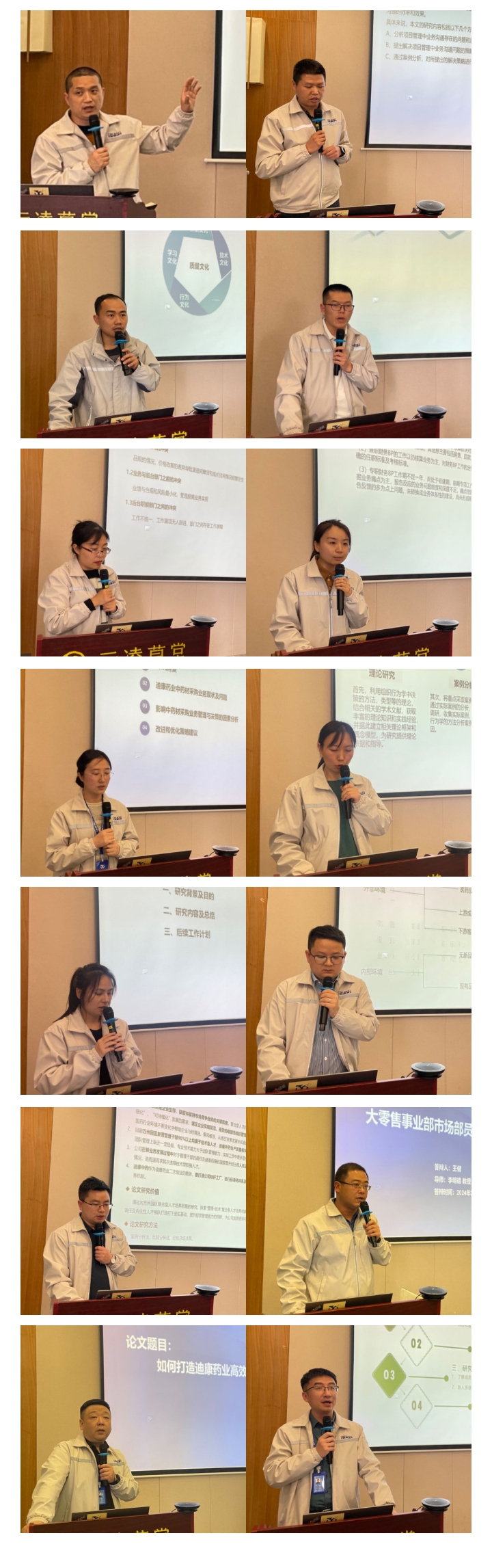 IM电竞(中国区)·官方网站