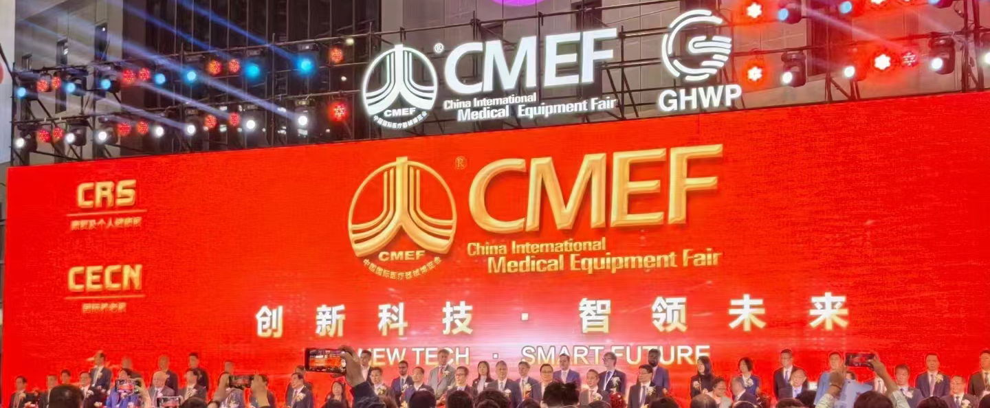 IM电竞(中国区)·官方网站