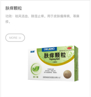 IM电竞(中国区)·官方网站