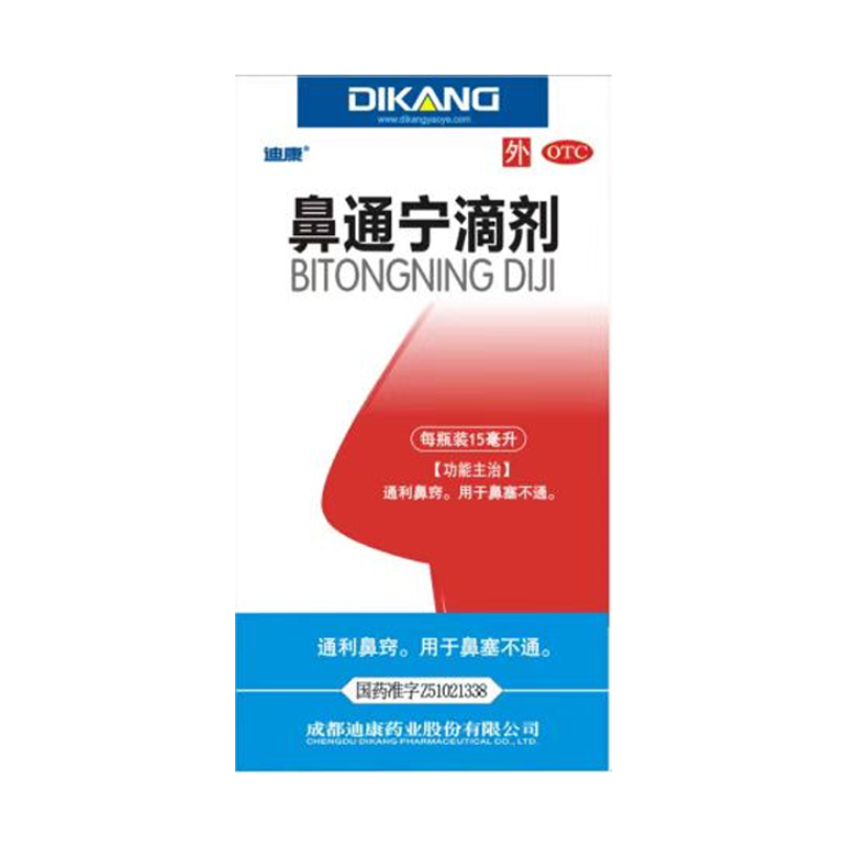 IM电竞(中国区)·官方网站