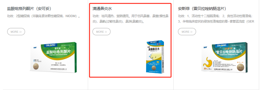 IM电竞(中国区)·官方网站