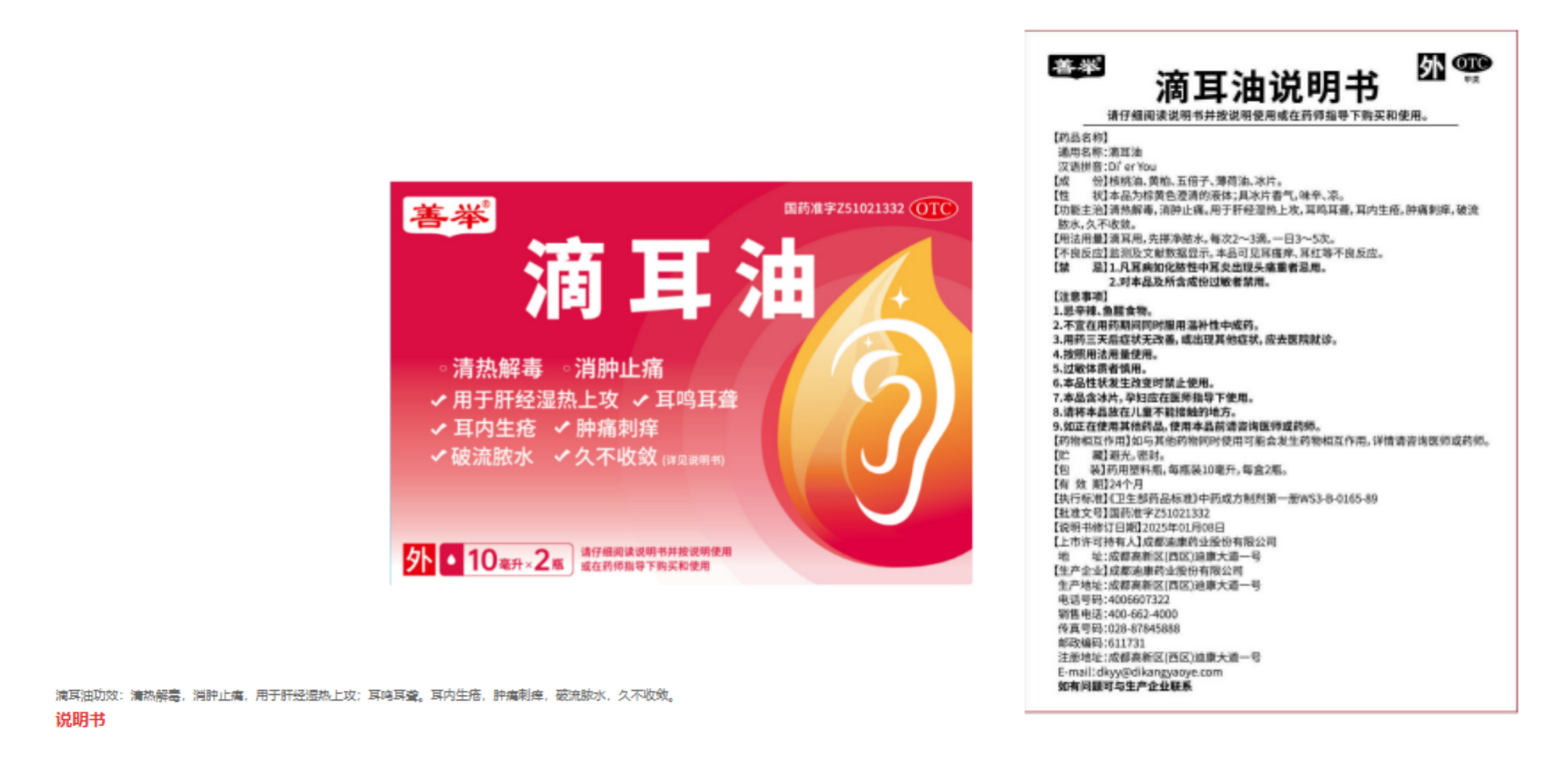 IM电竞(中国区)·官方网站
