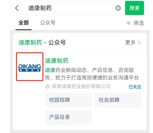 IM电竞(中国区)·官方网站